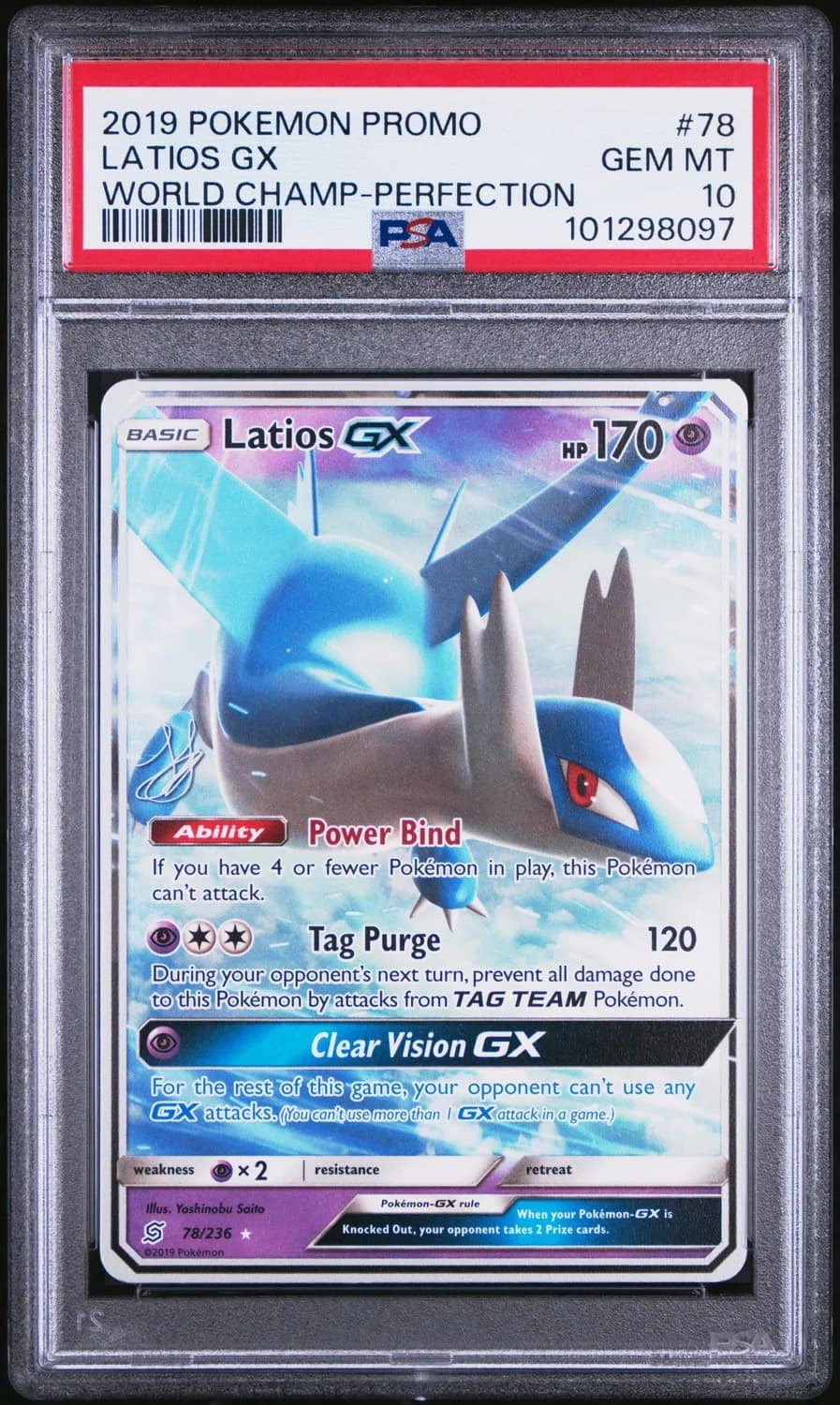 Latios Gx