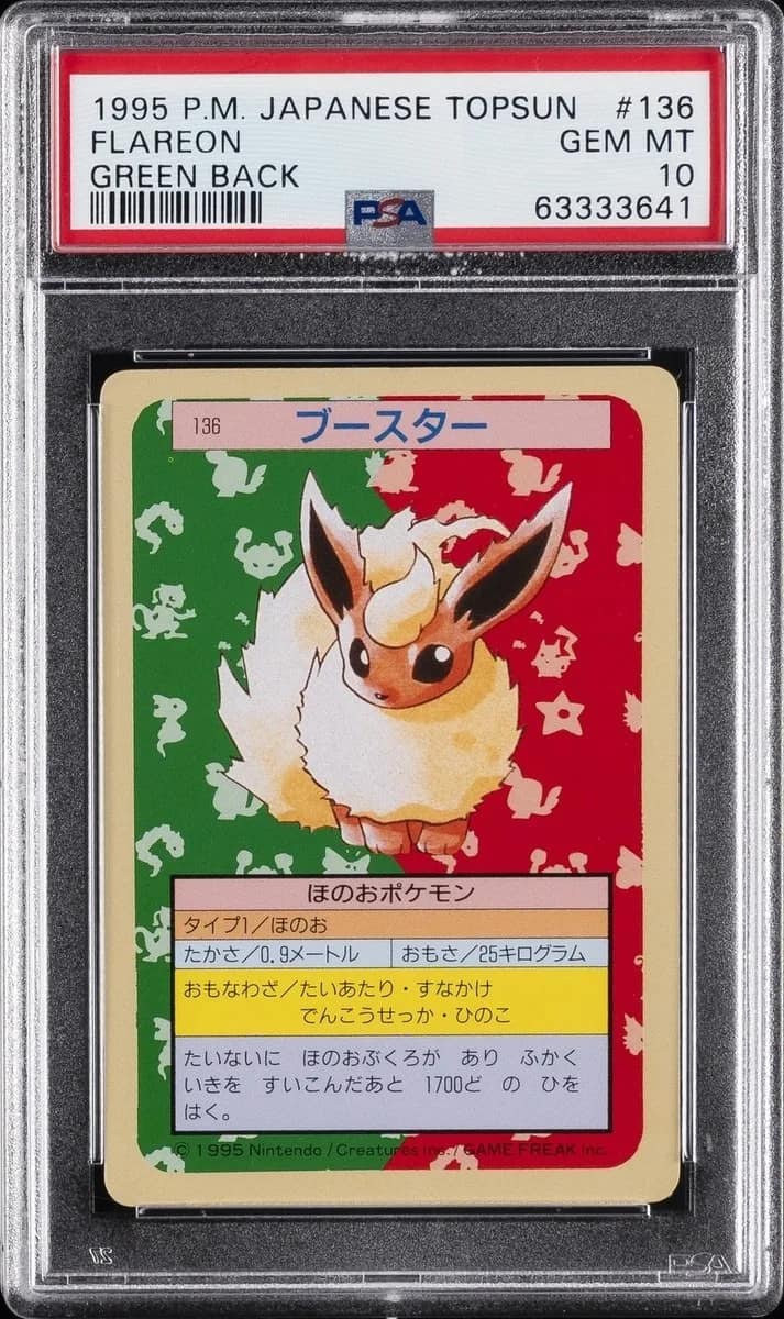 Flareon