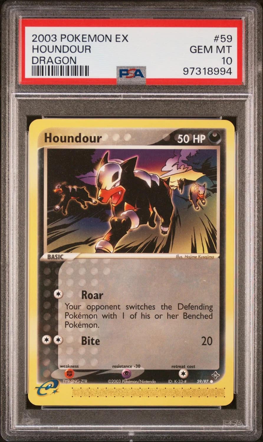 Houndour