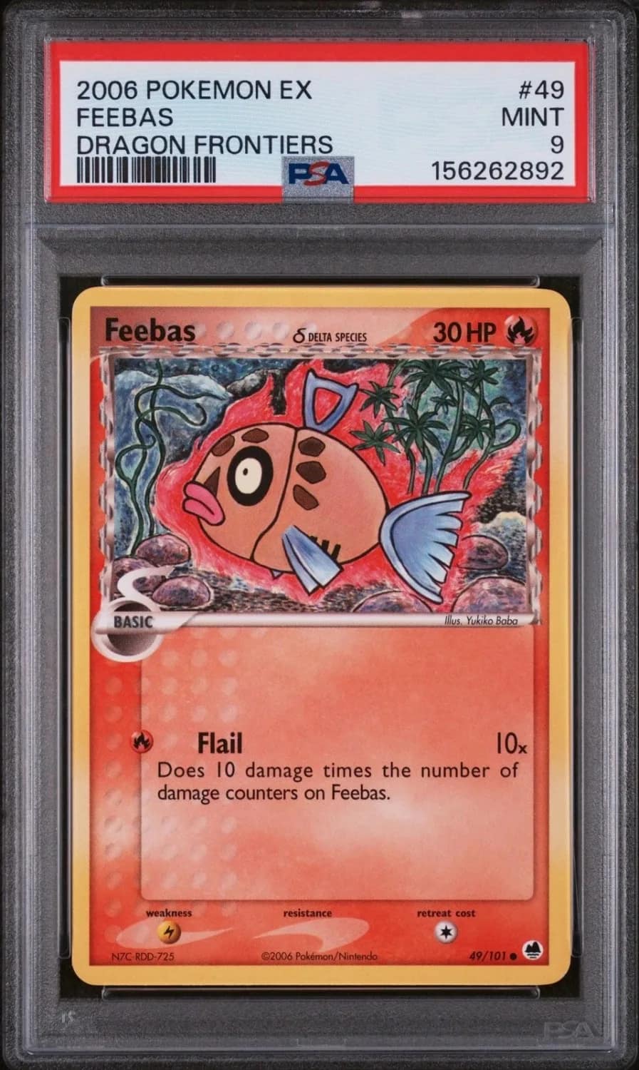 Feebas δ