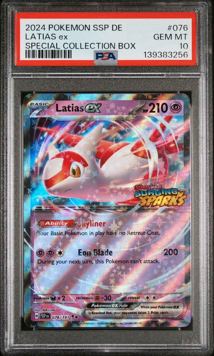 Latias Ex