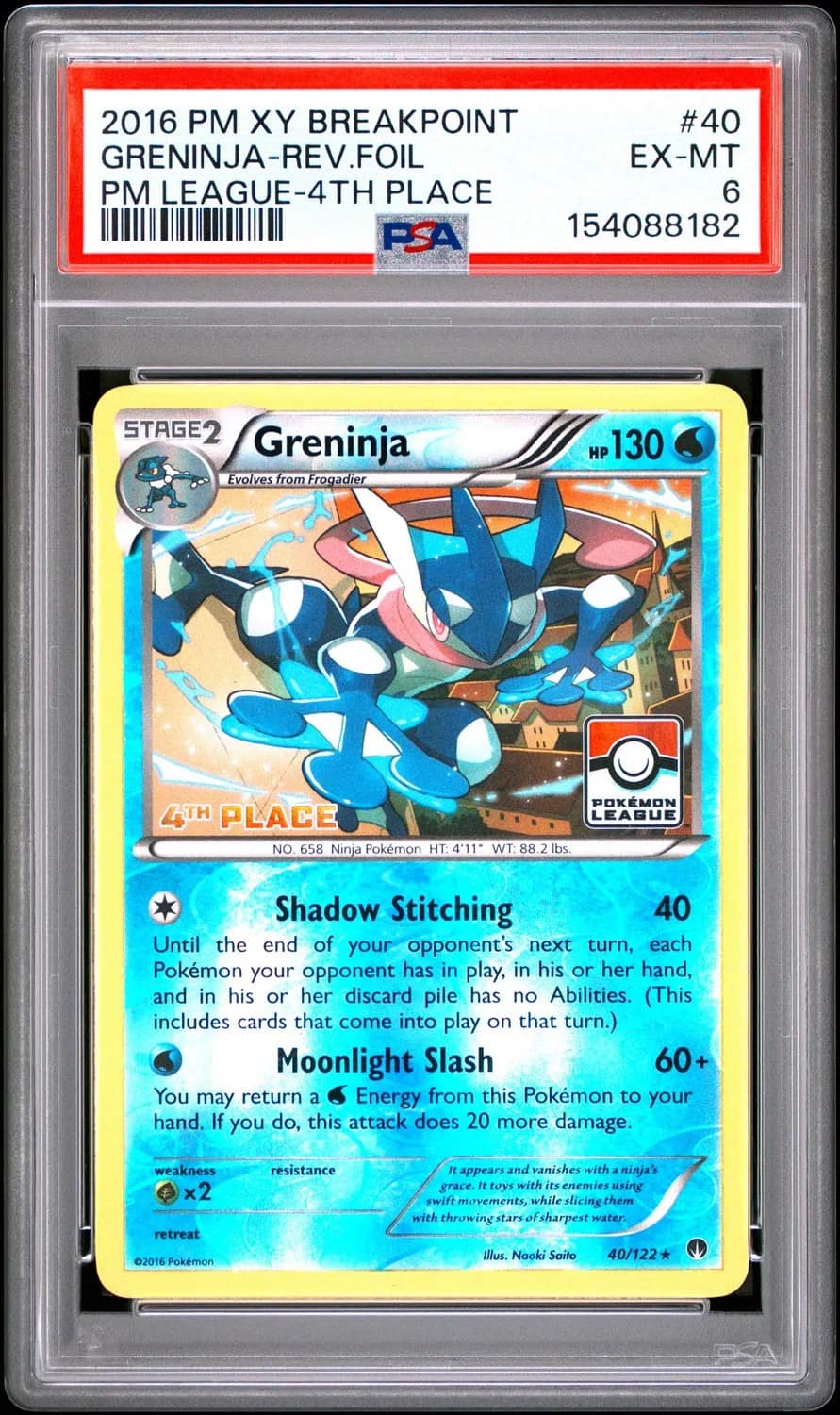 Greninja