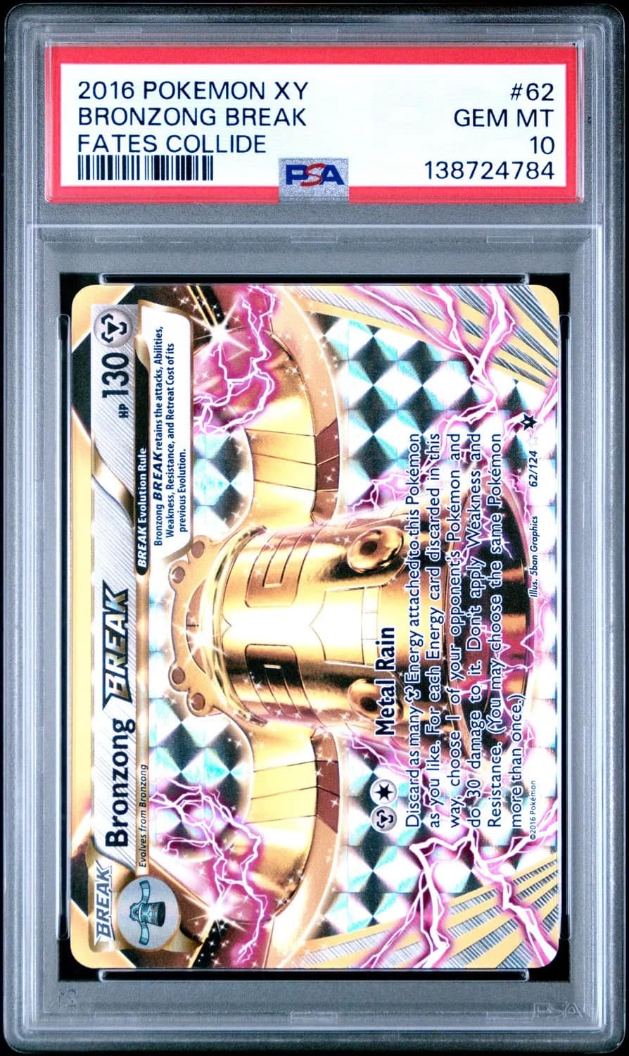 Bronzong Break