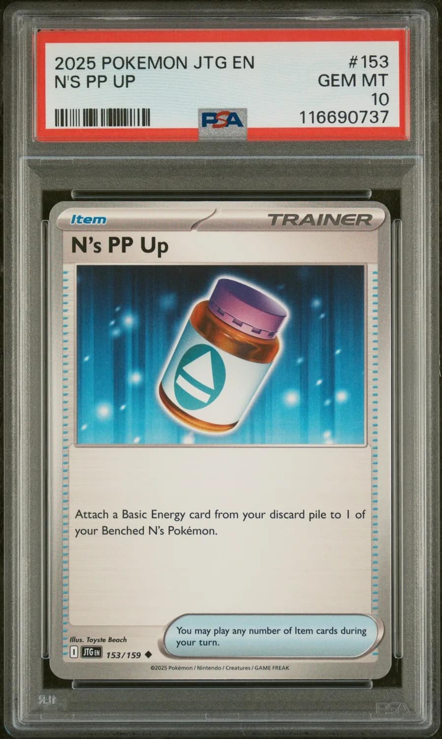 N'S Pp Up