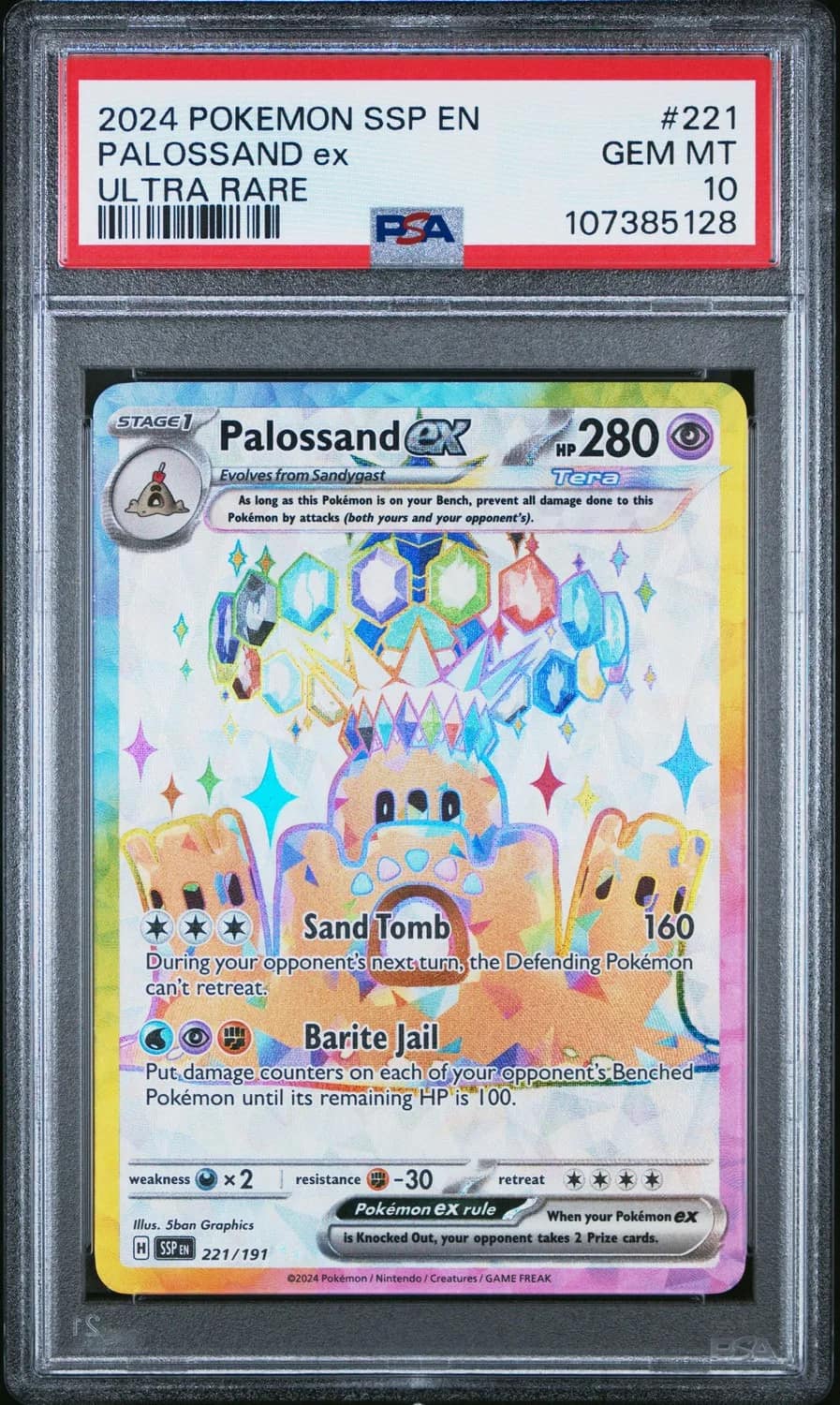 Palossand Ex
