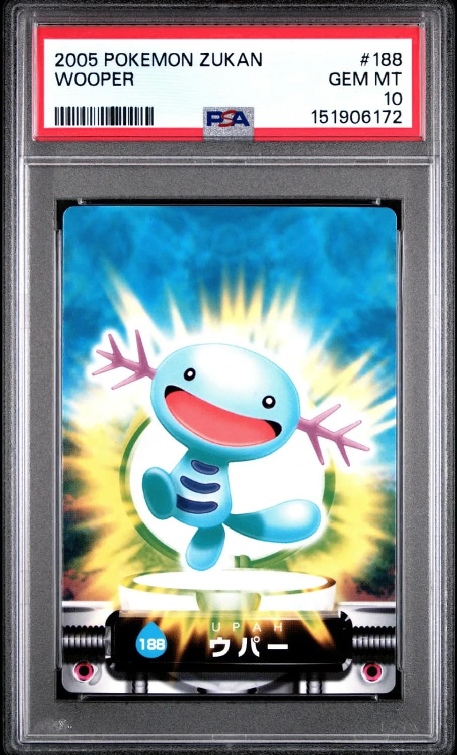 Wooper