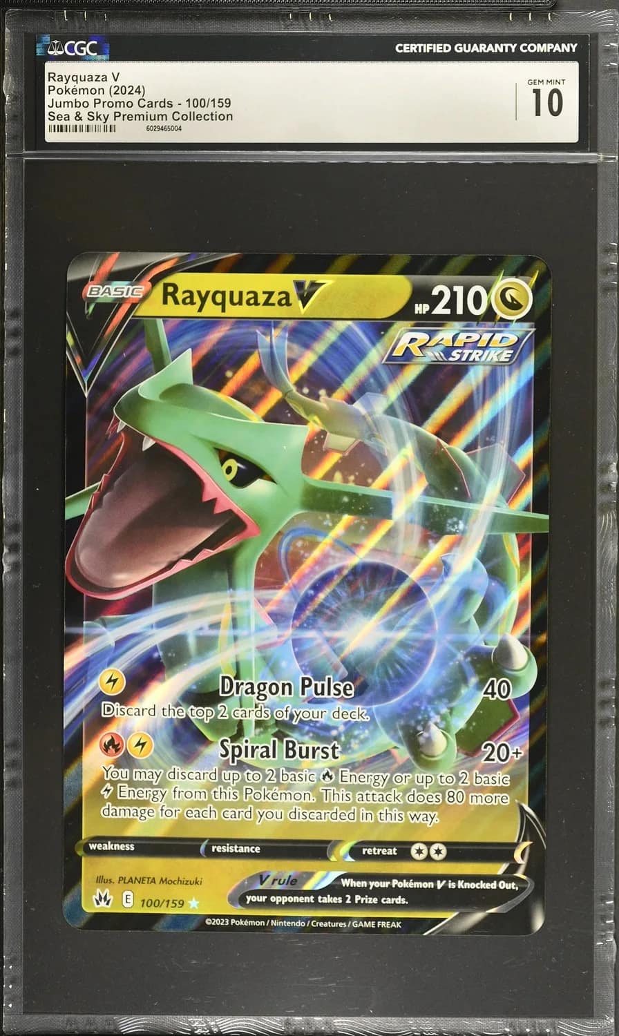 Rayquaza V
