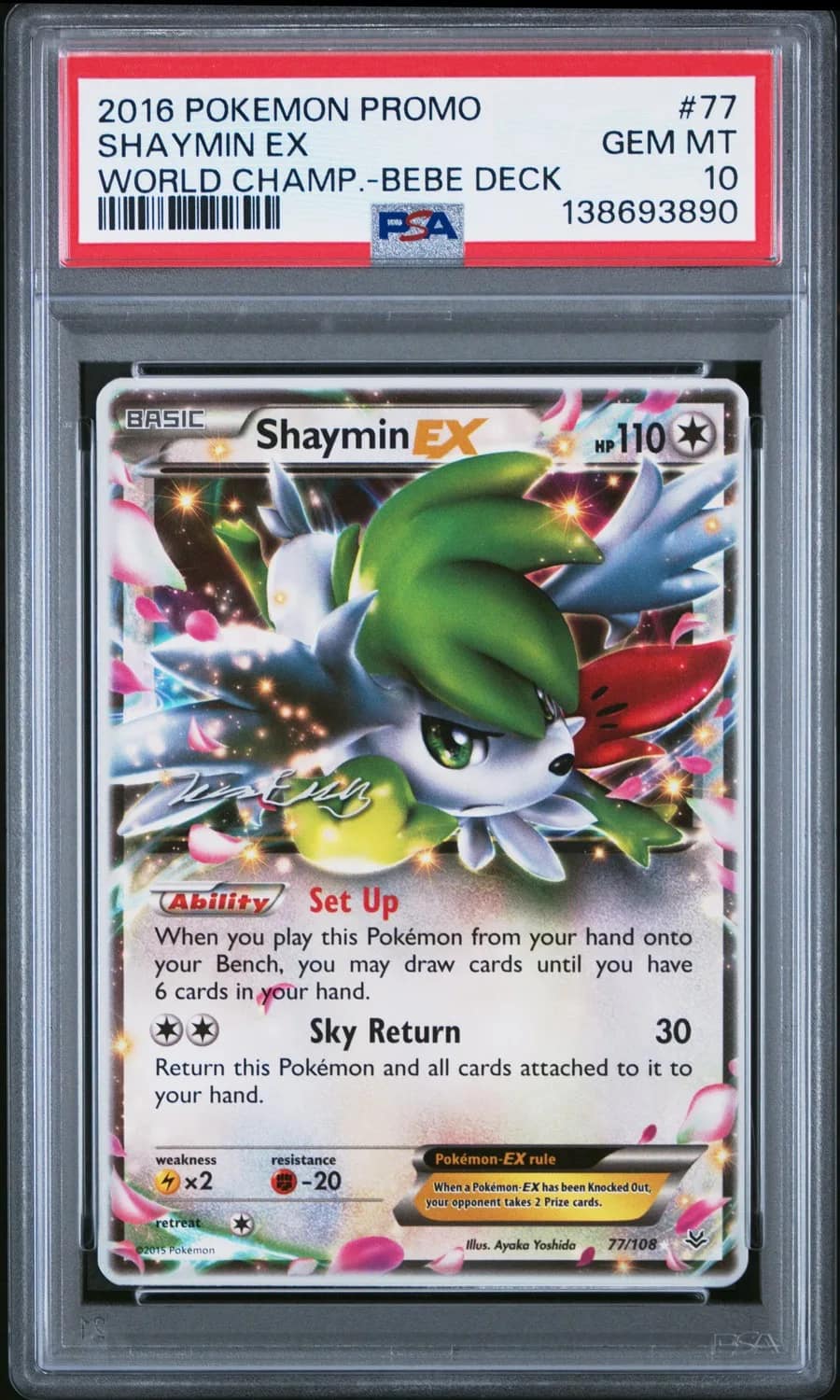 Shaymin Ex