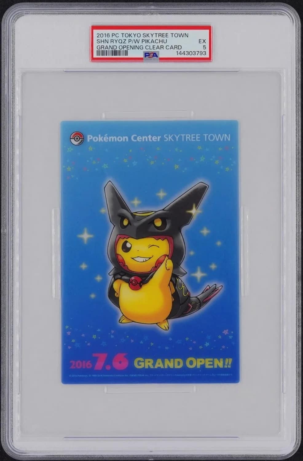 Shn Ryqz P/w Pikachu