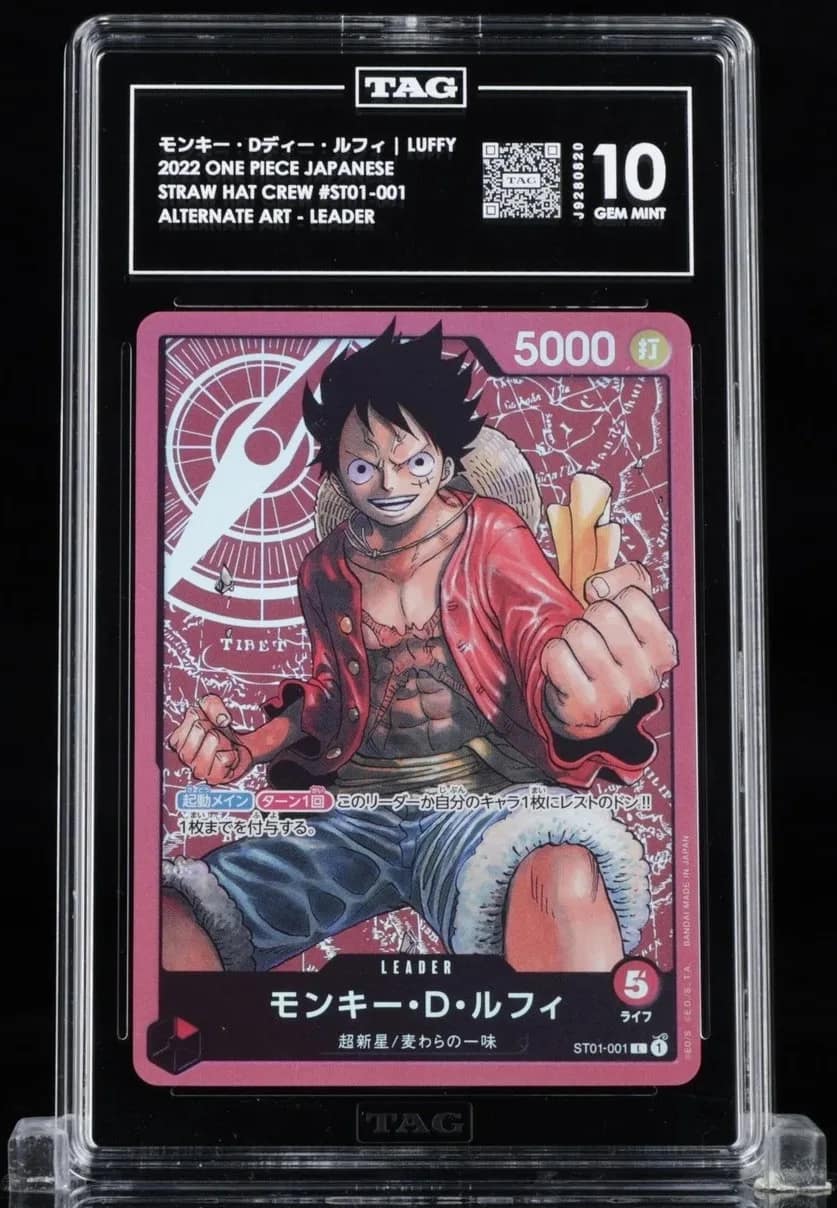 Monkey D. Luffy