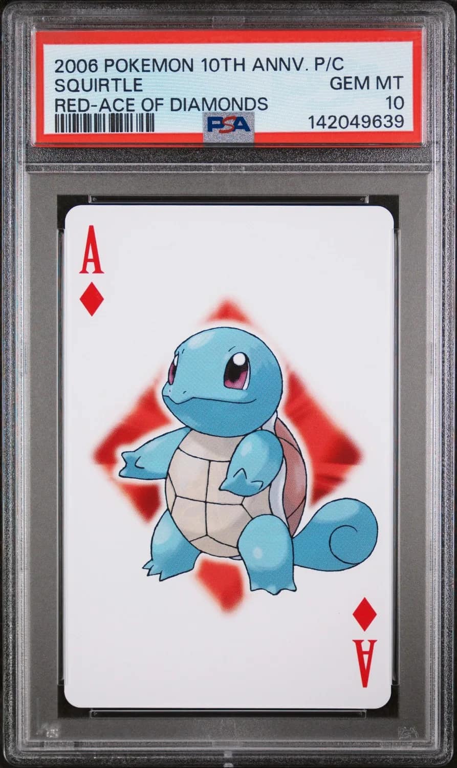 Squirtle