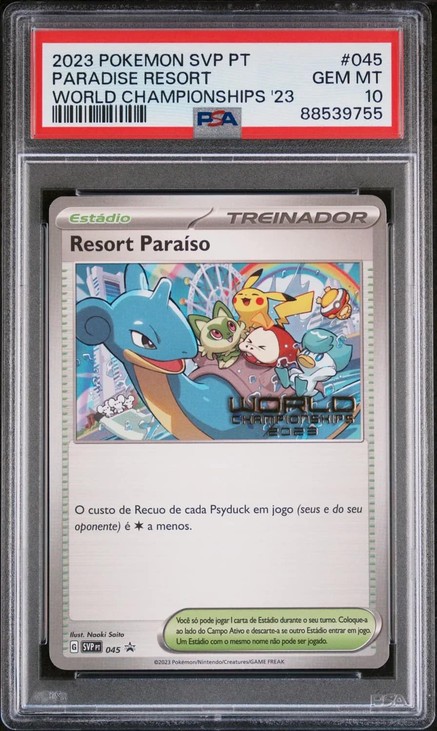 Paradise Resort
