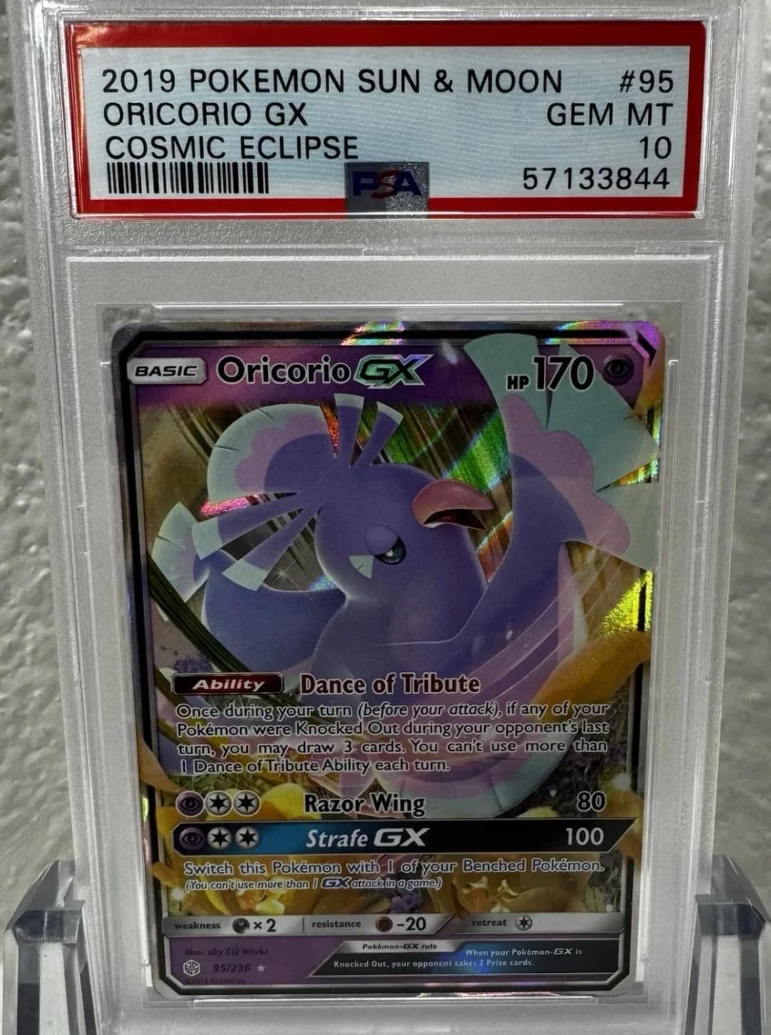 Oricorio Gx