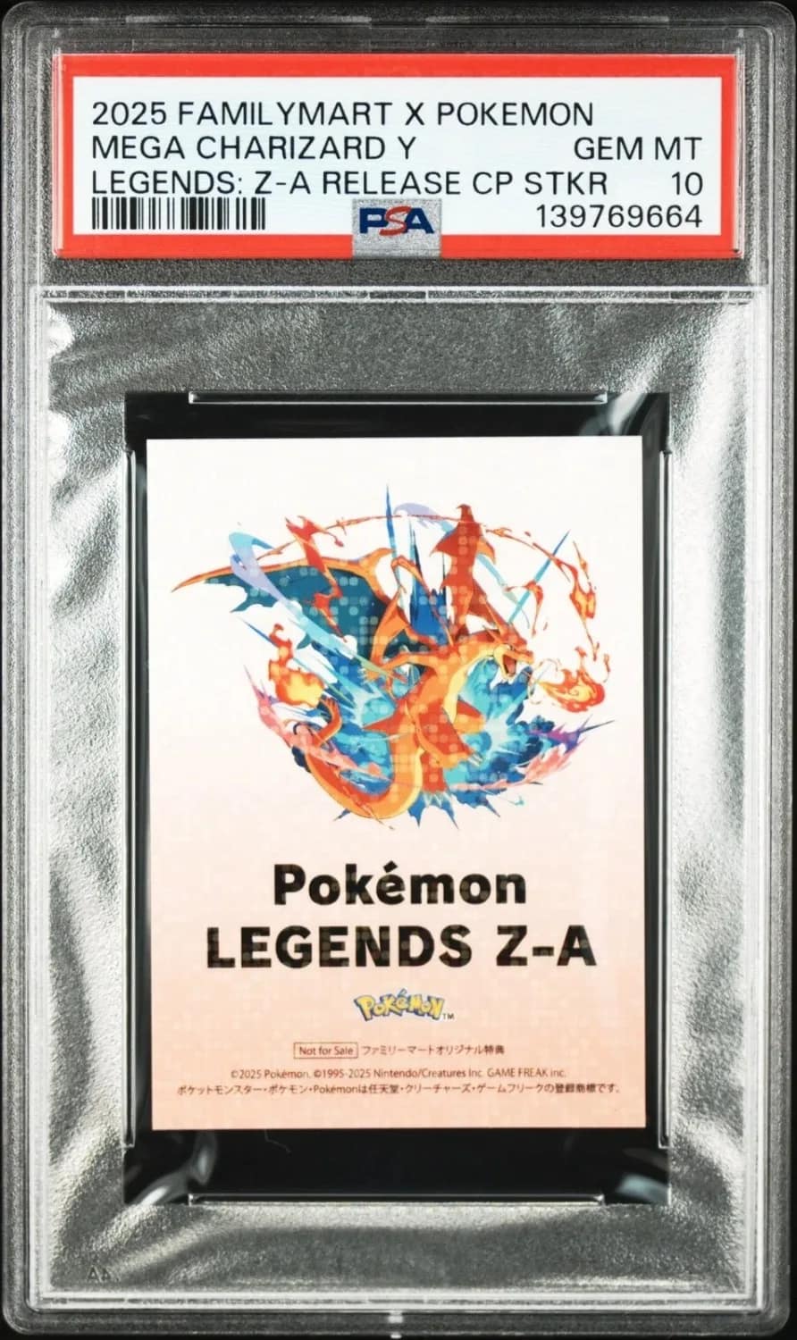 Mega Charizard Y