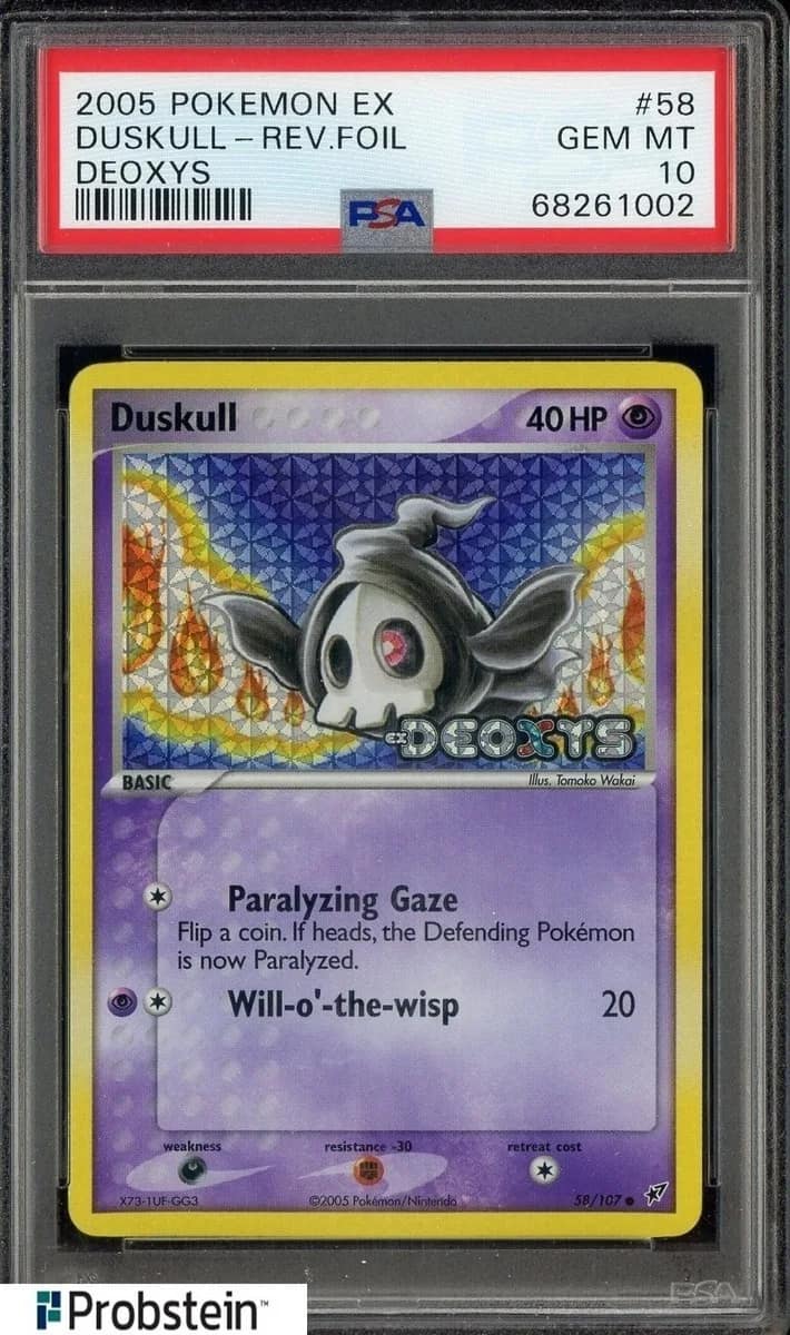 Duskull