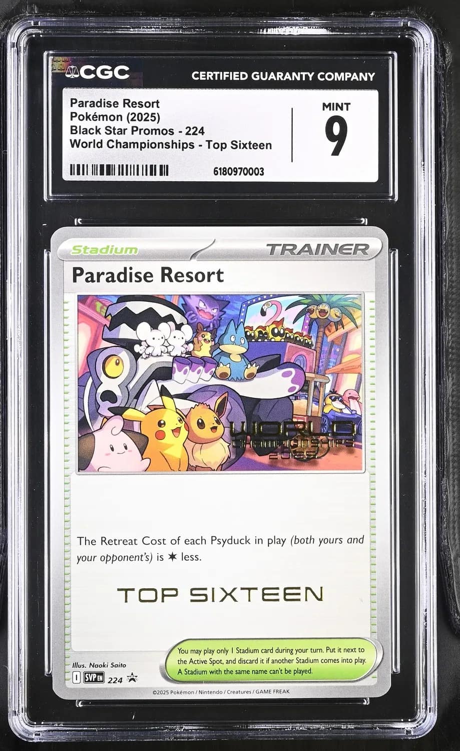 Paradise Resort