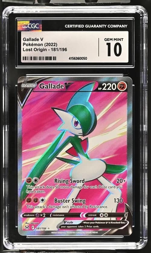 Gallade V