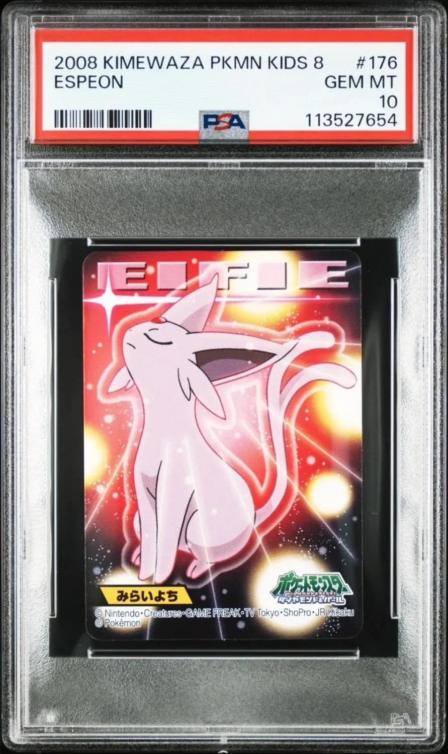 Espeon