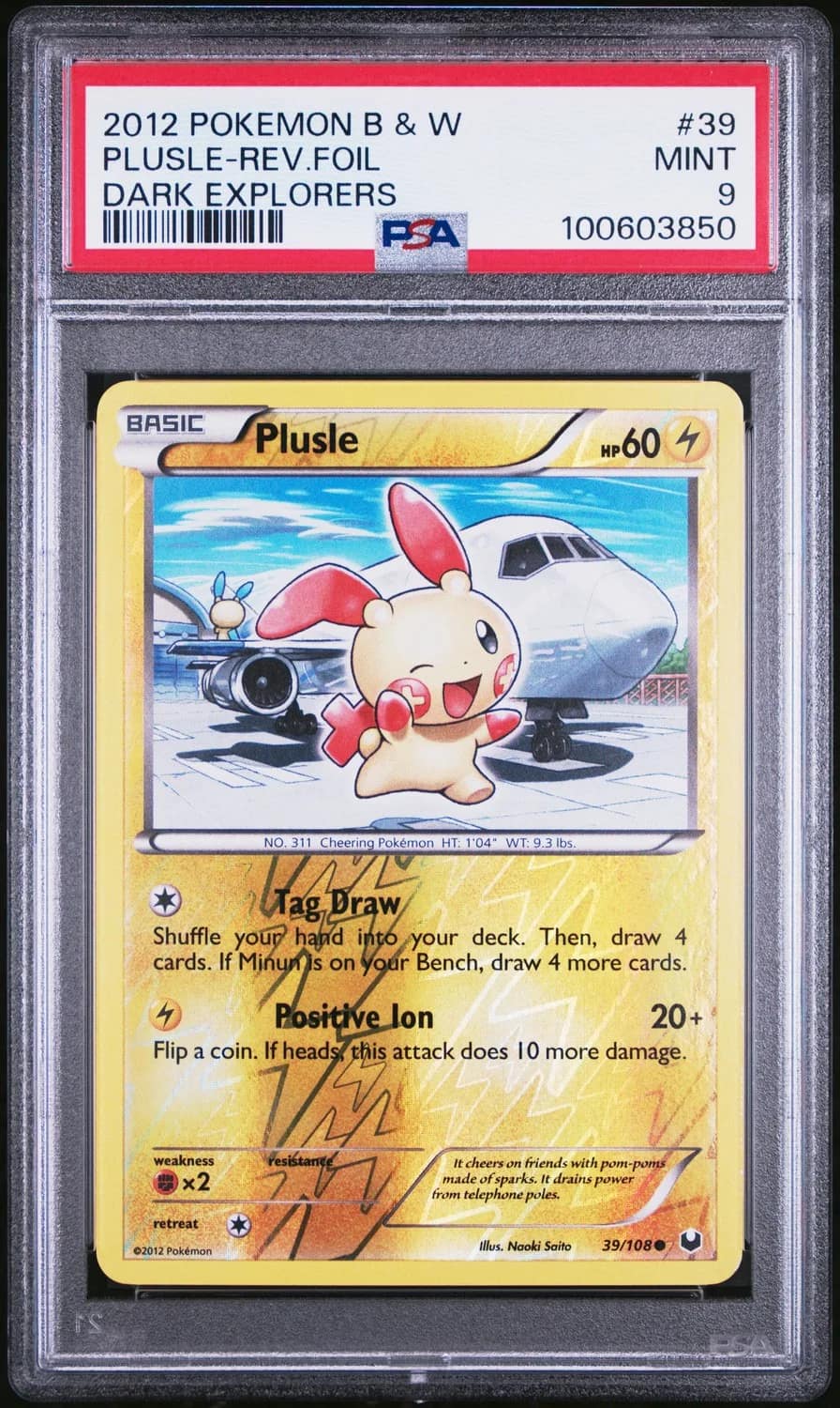 Plusle