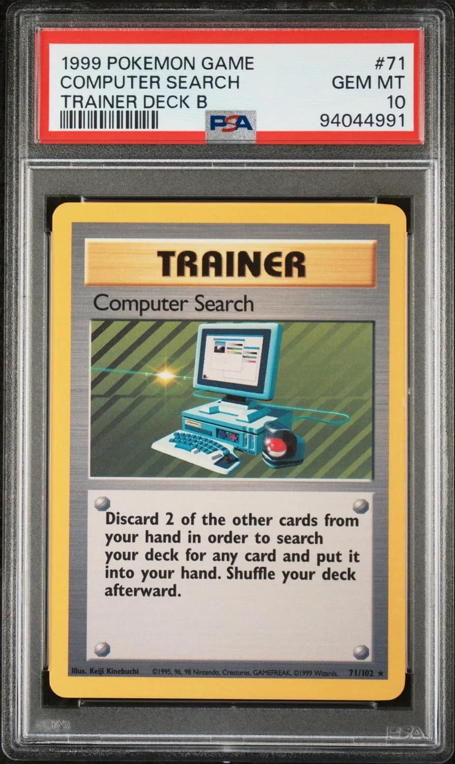 Computer Search