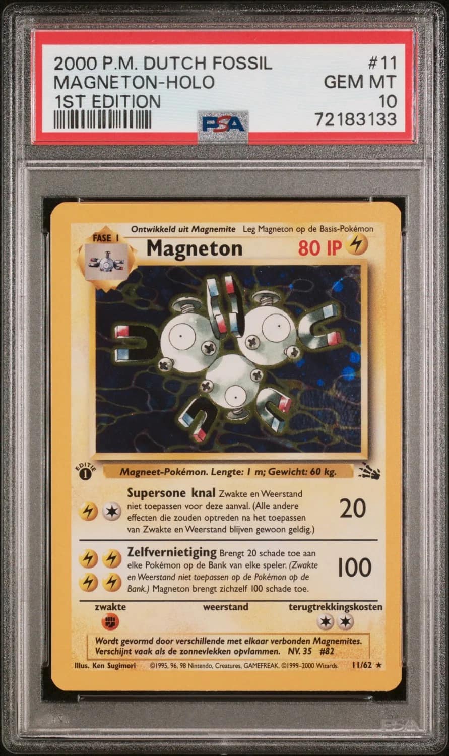Magneton