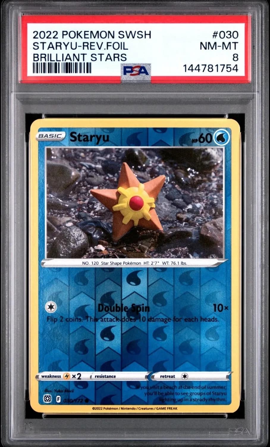 Staryu