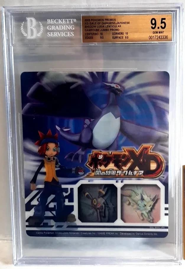 Shadow Lugia Lenticular