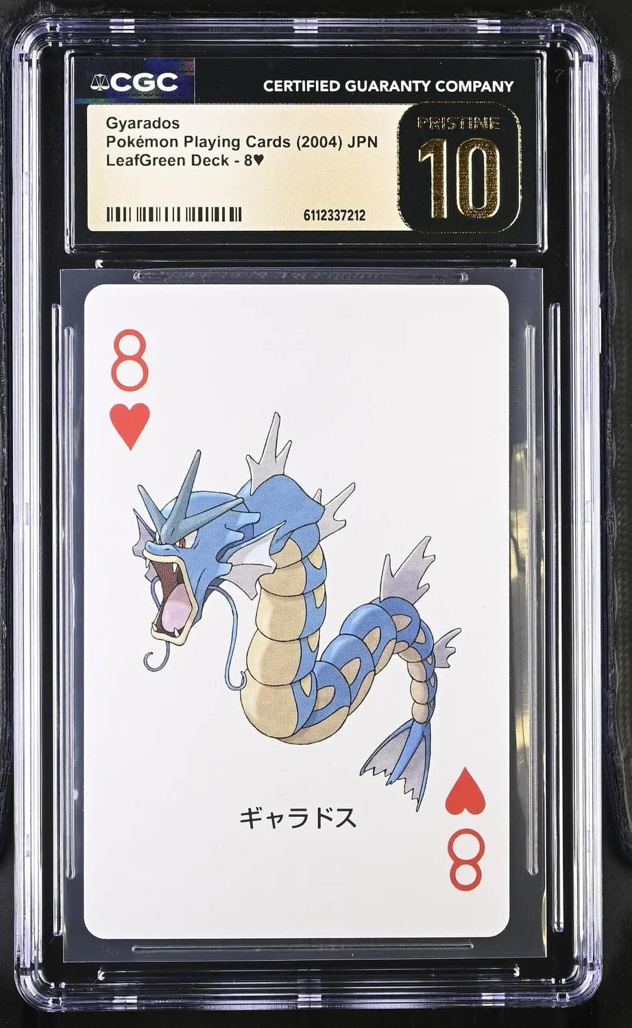 Gyarados