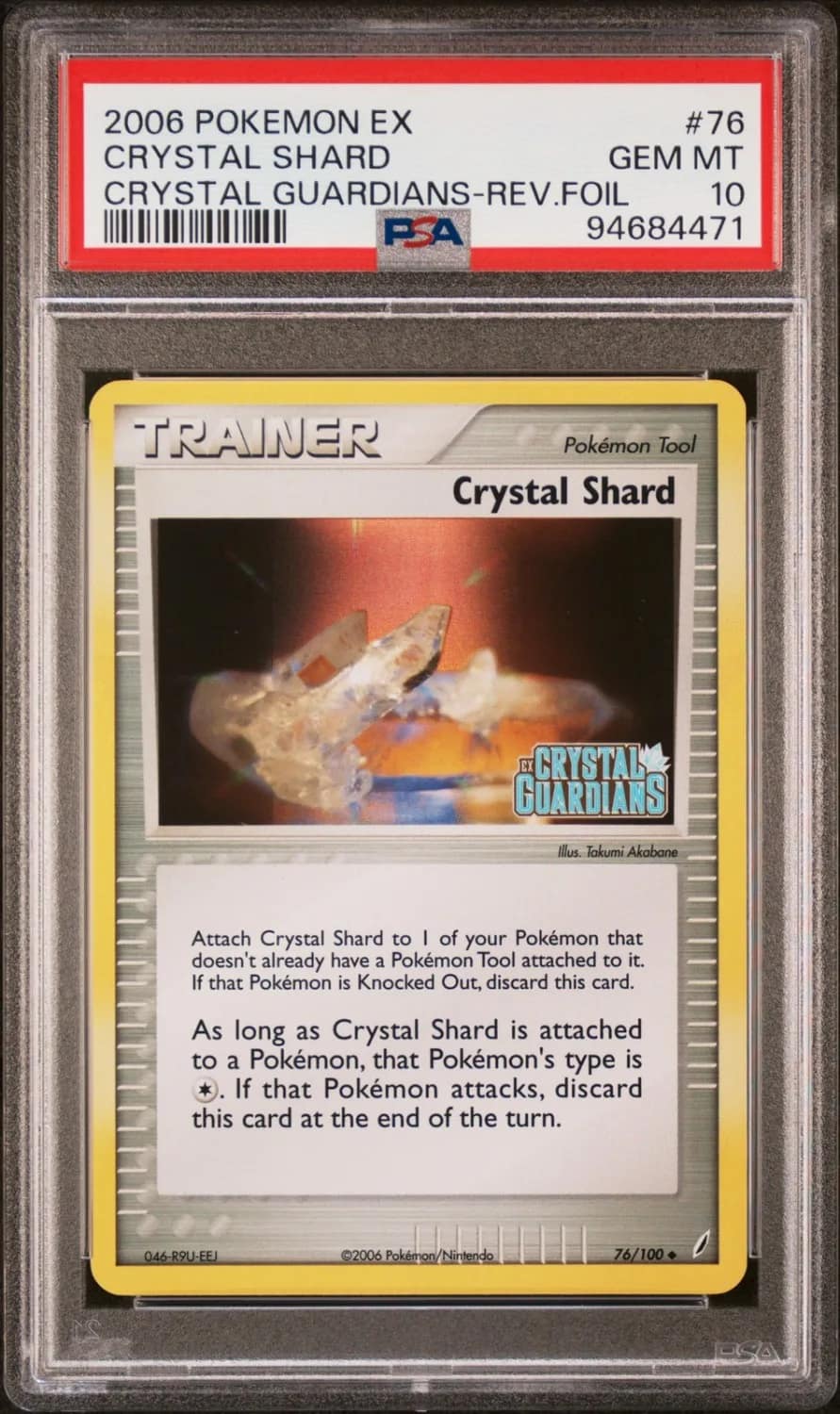 Crystal Shard