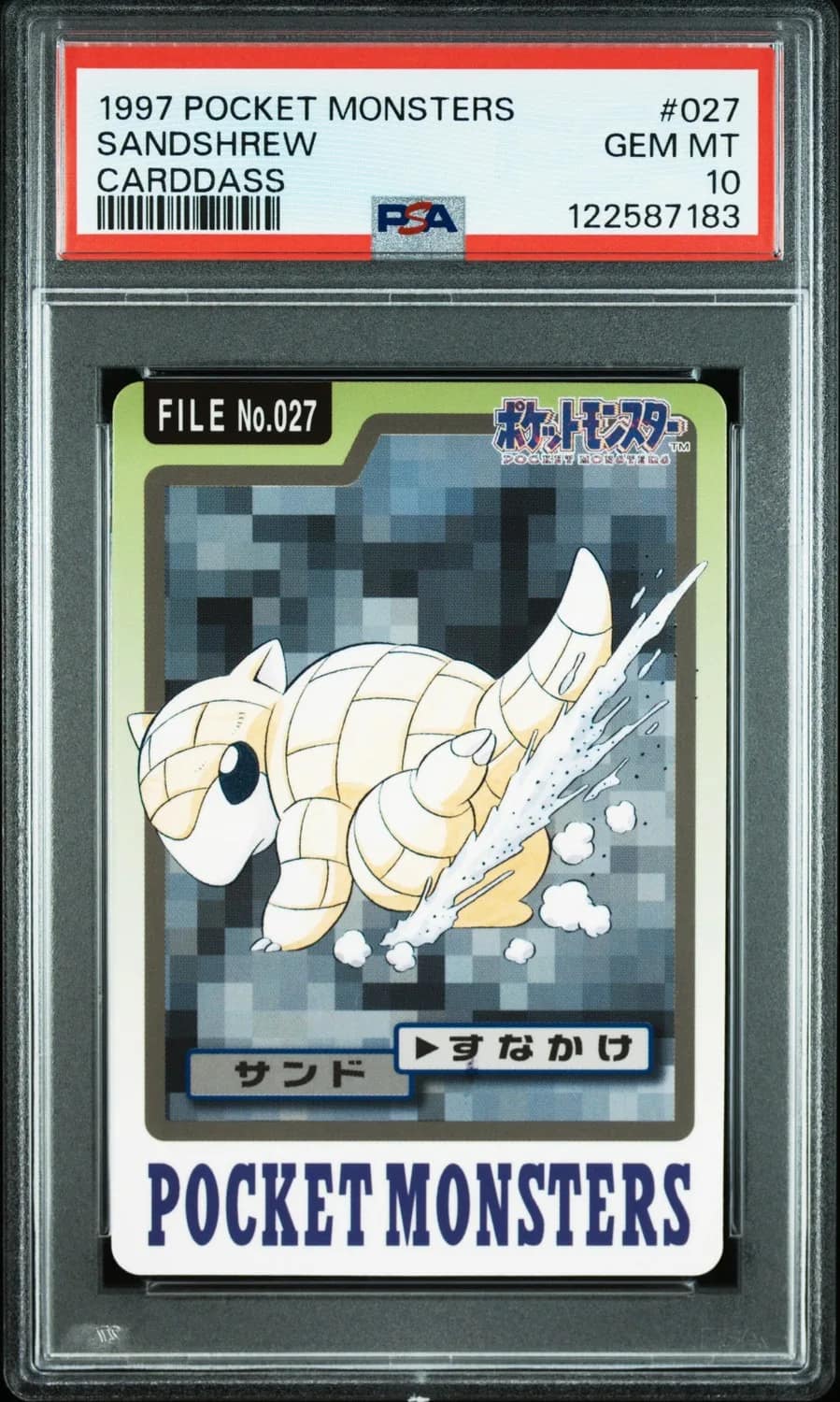 Sandshrew