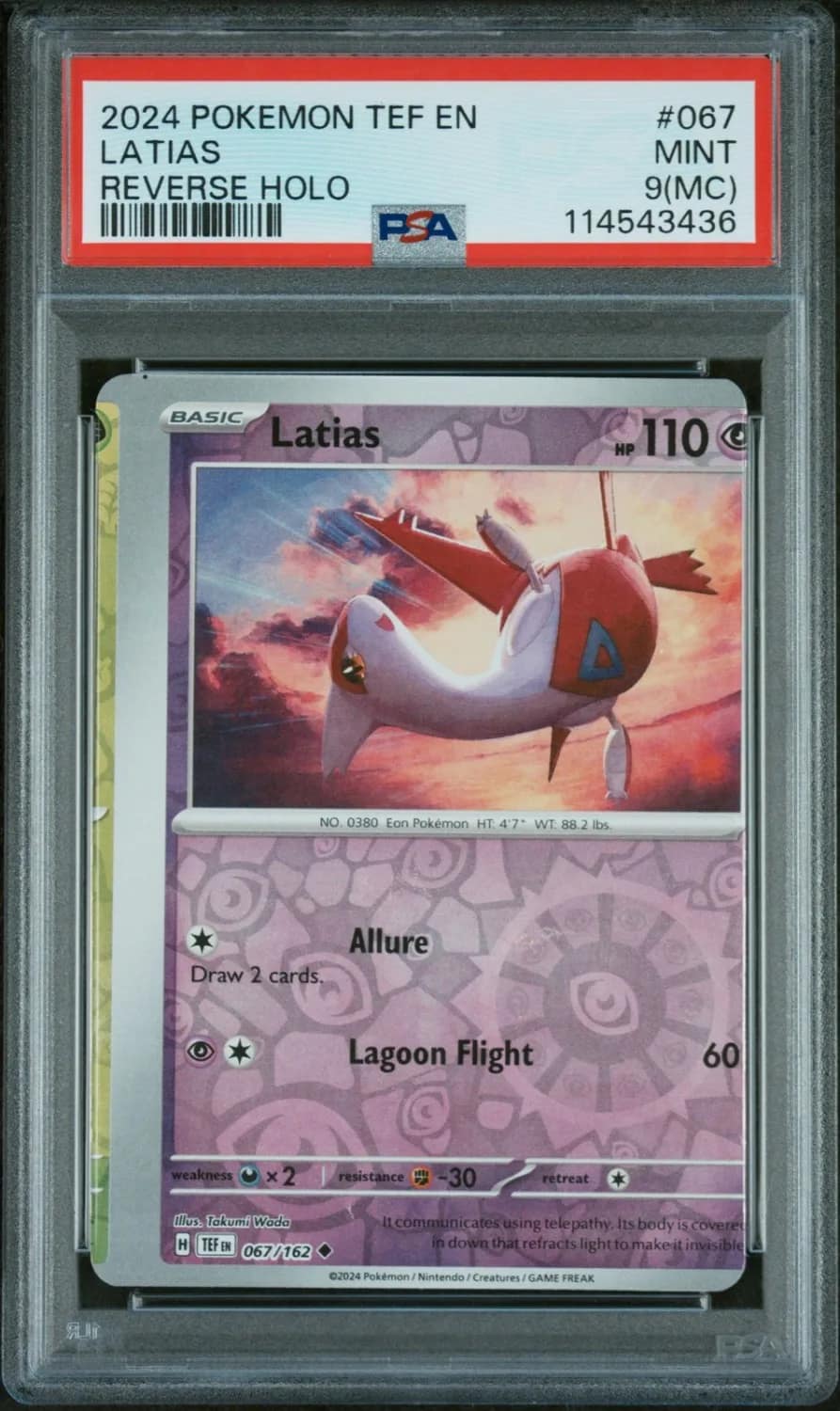 Latias