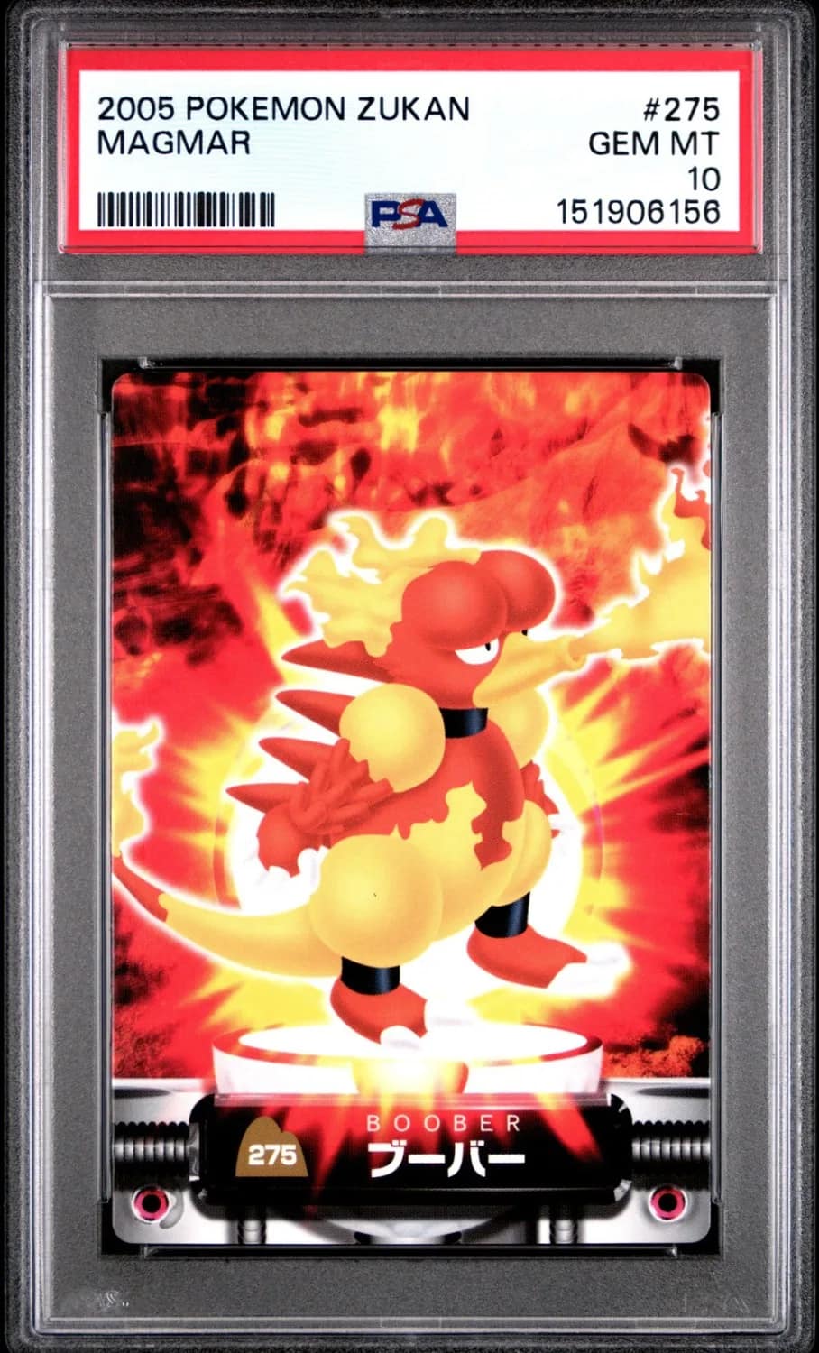 Magmar
