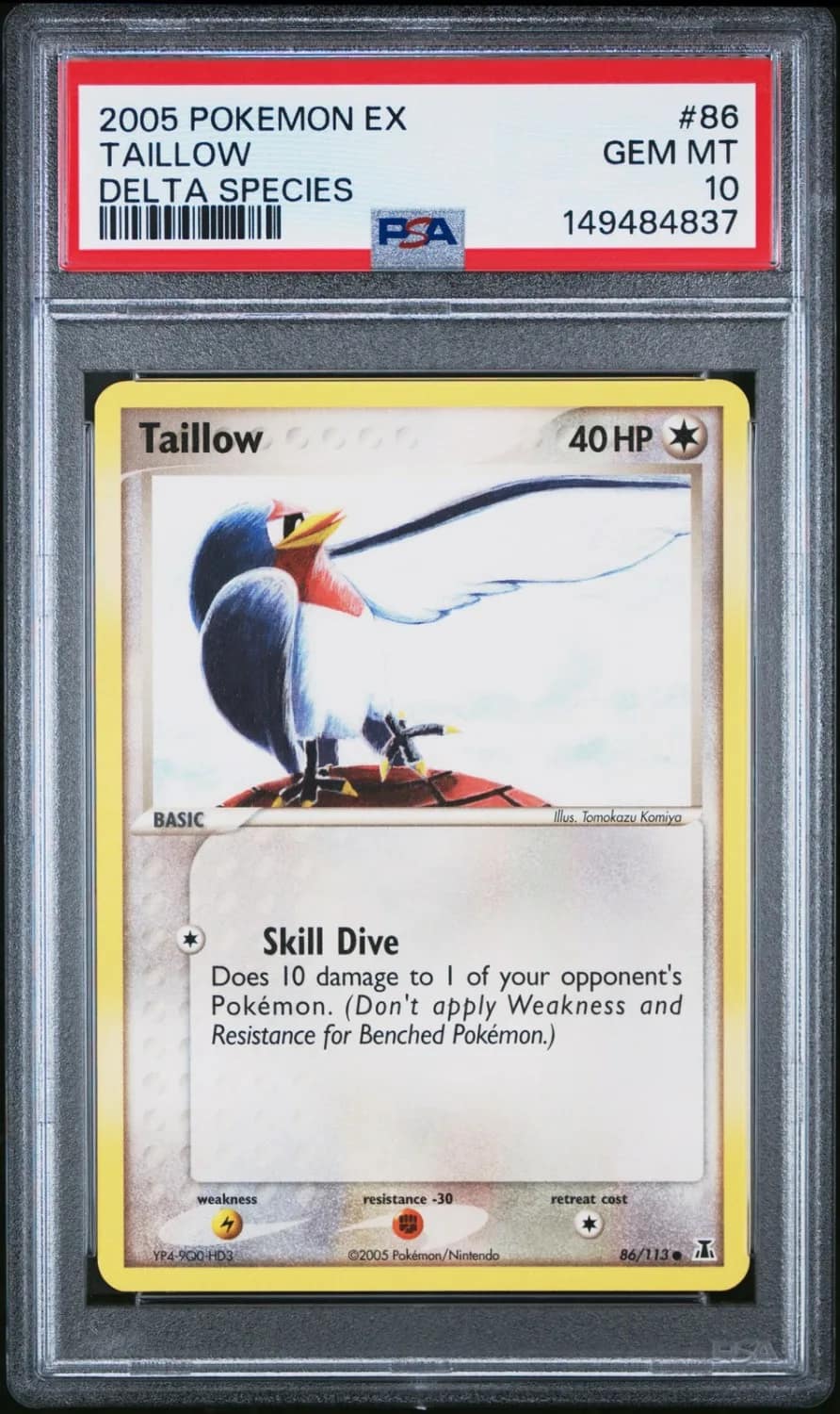 Taillow