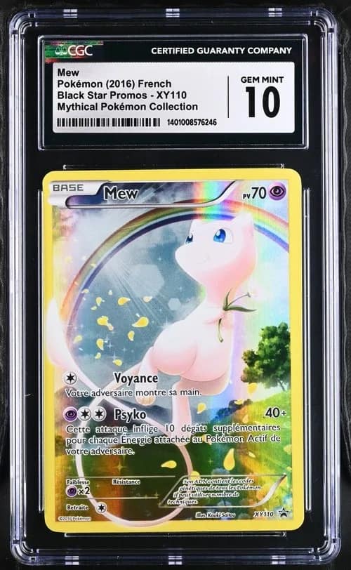 Mew