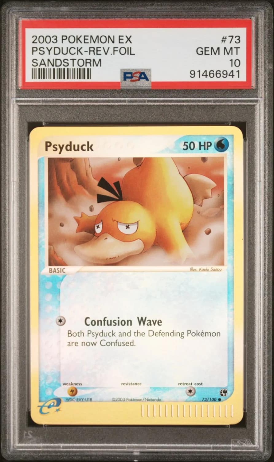 Psyduck