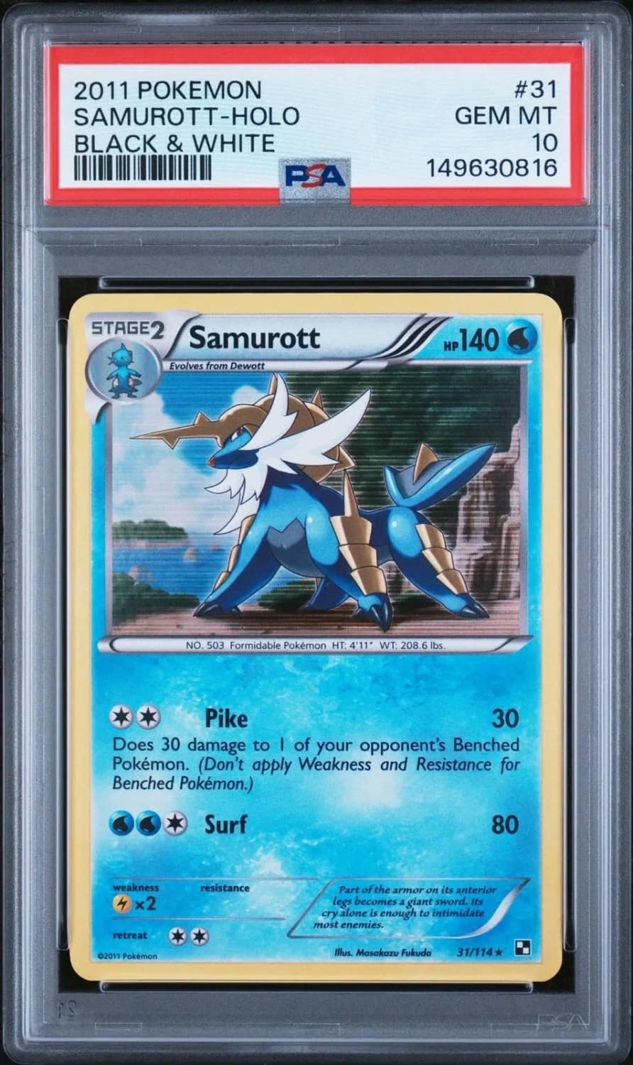 Samurott