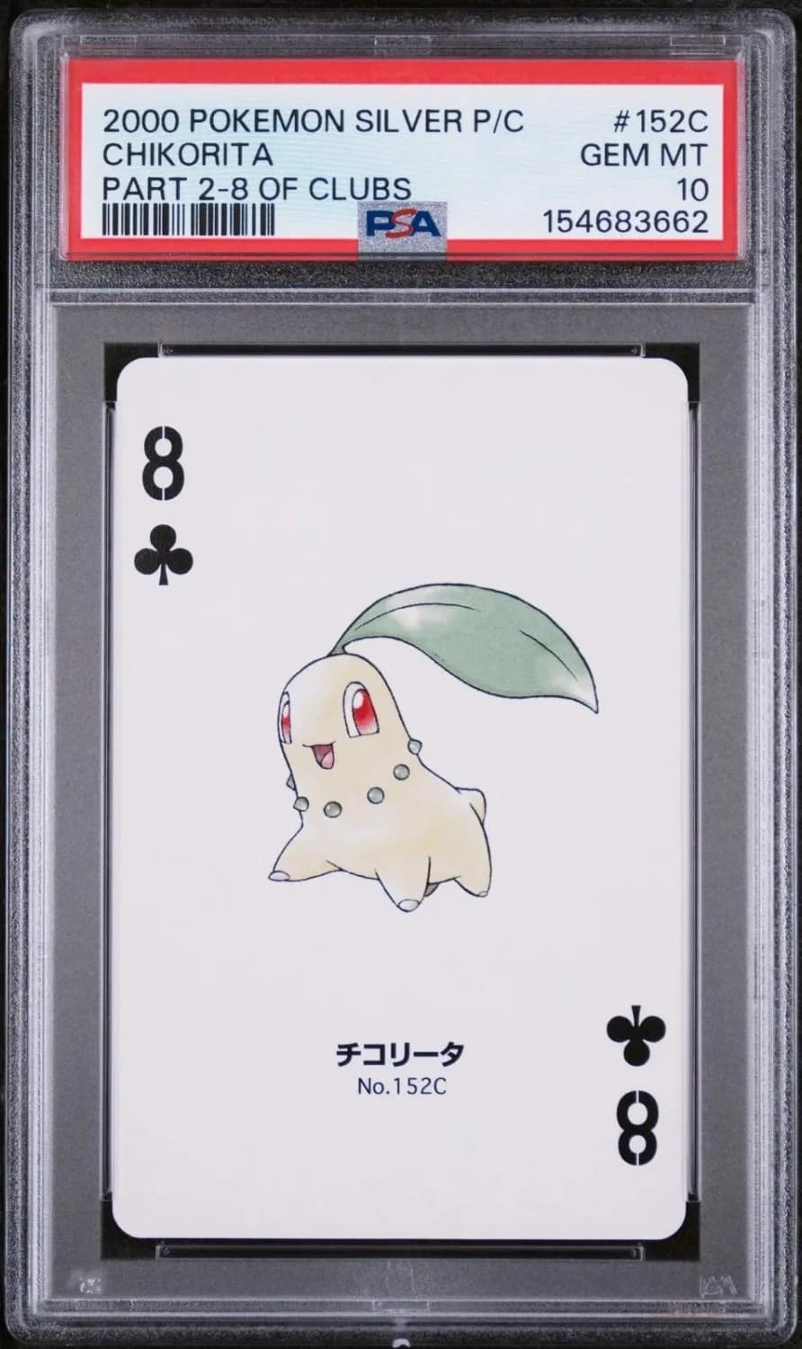 Chikorita