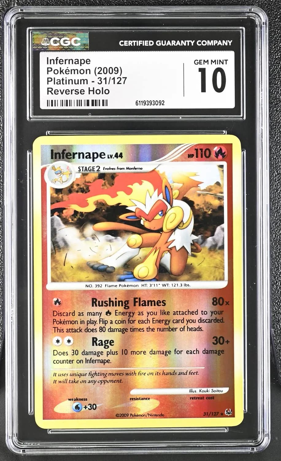 Infernape