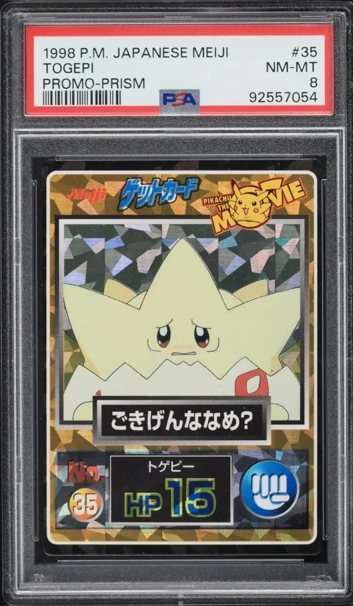 Togepi