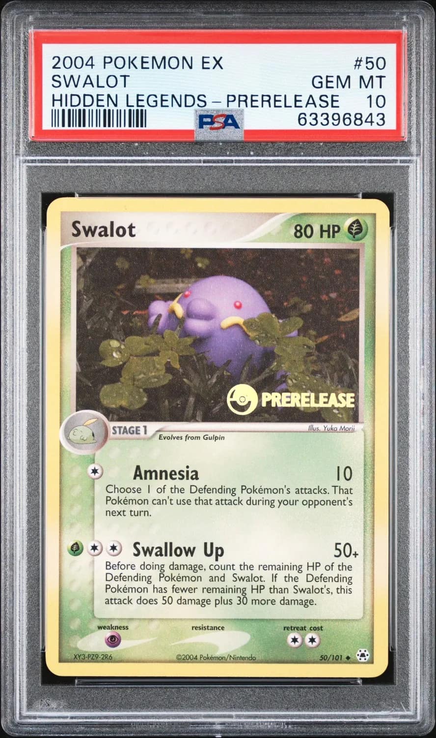 Swalot