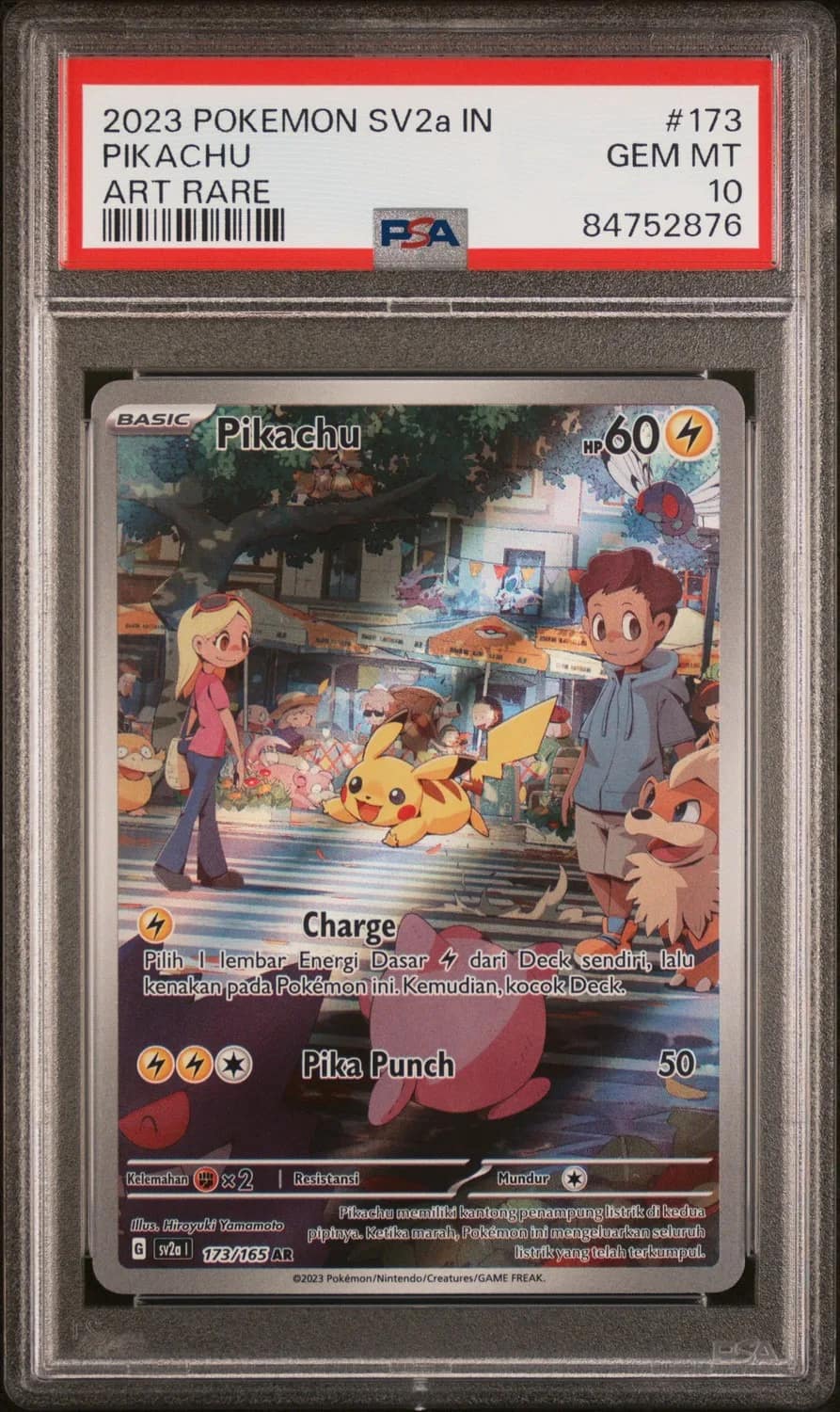 Pikachu