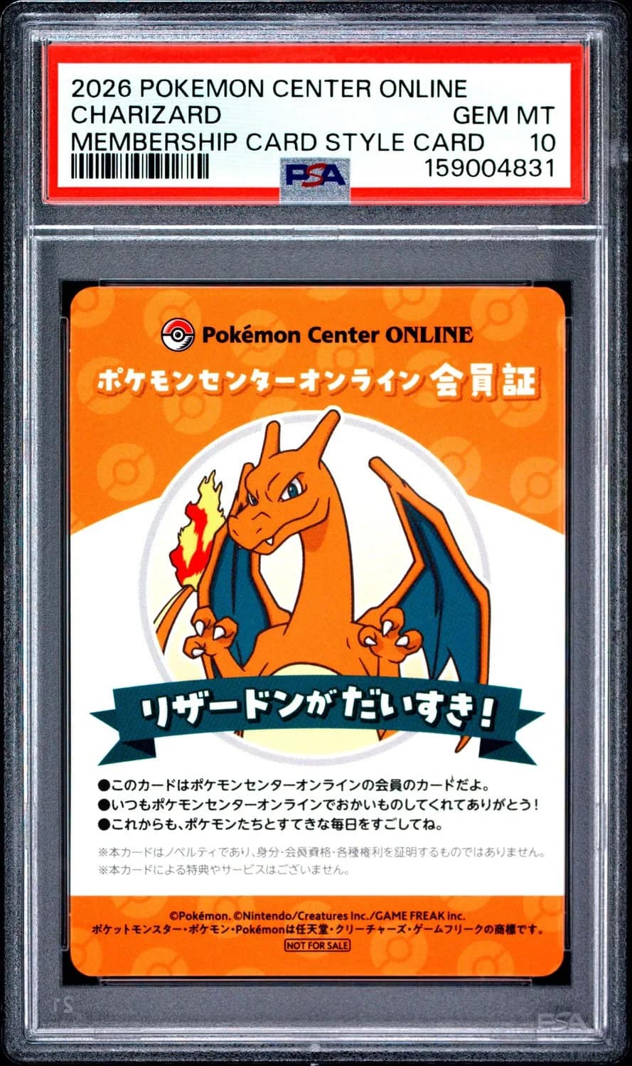 Charizard