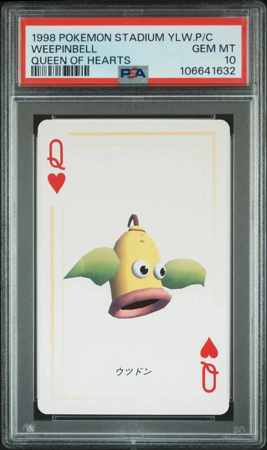 Weepinbell