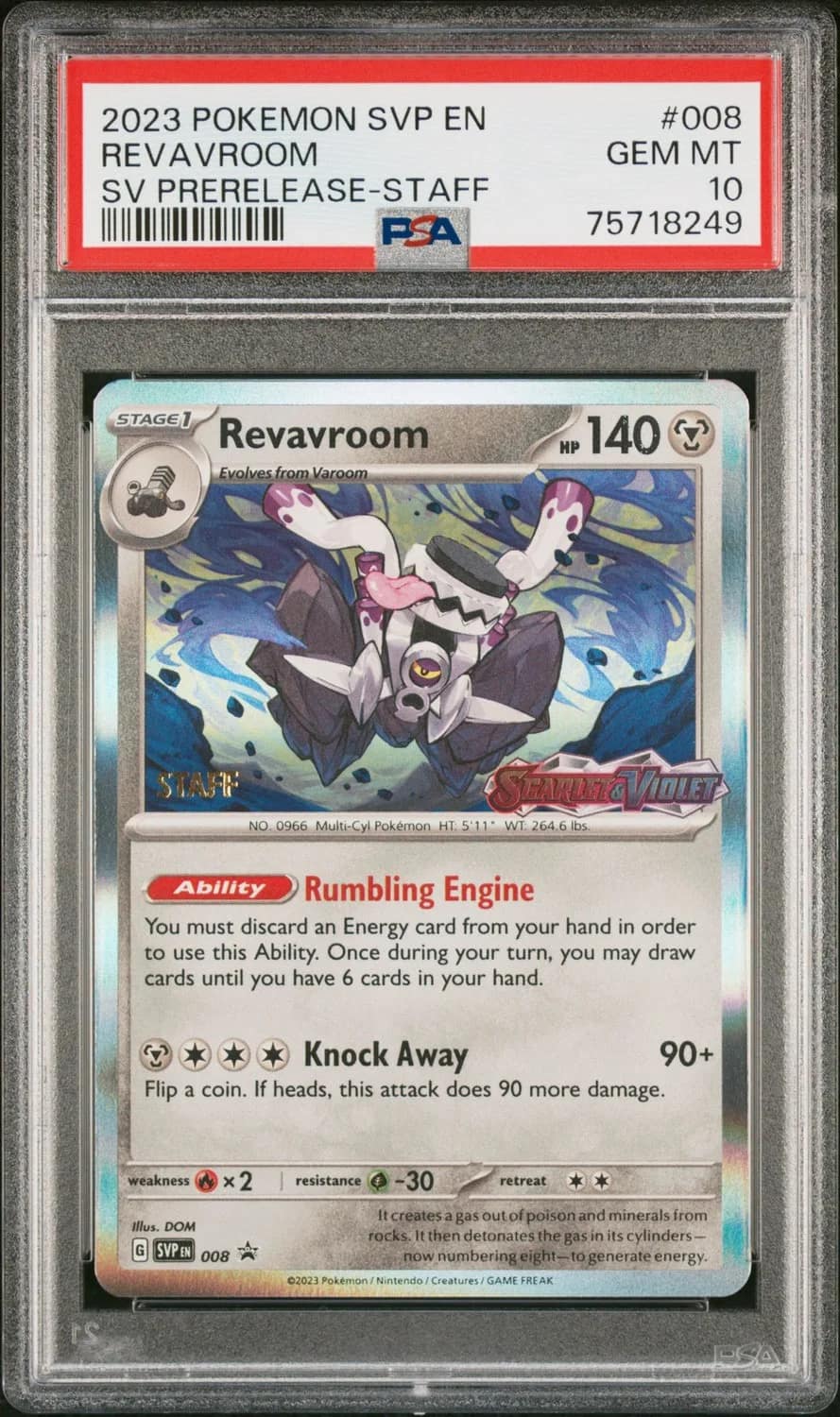 Revavroom