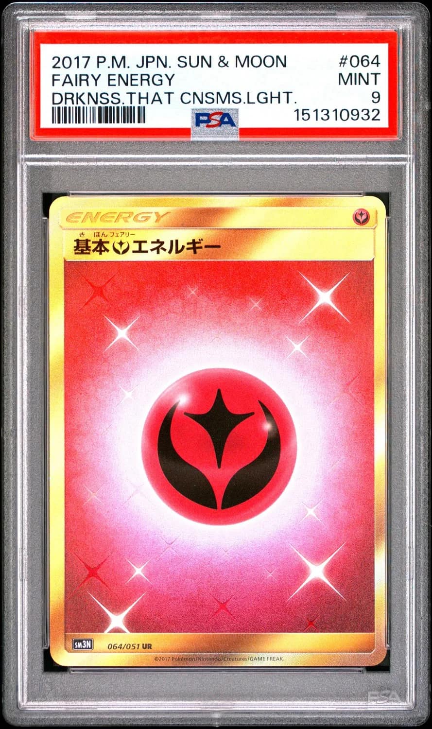Fairy Energy