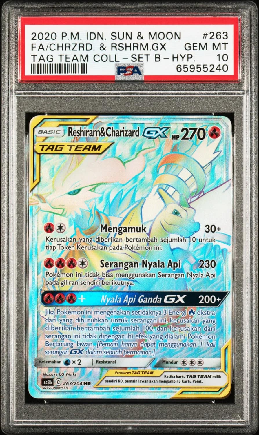 Reshiram And Charizard Tag Team Gx Hr