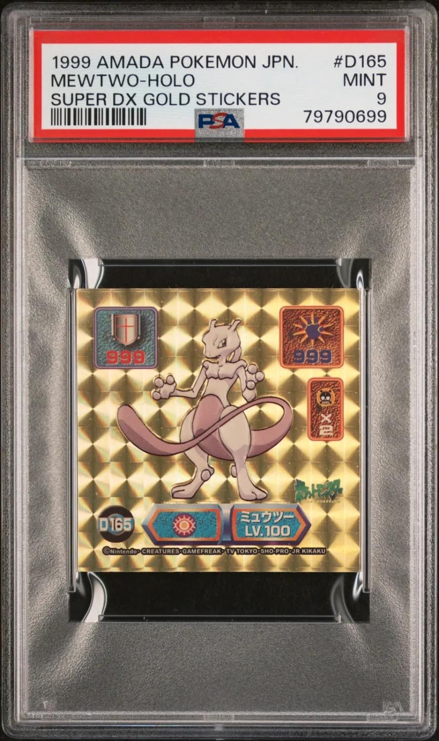 Mewtwo