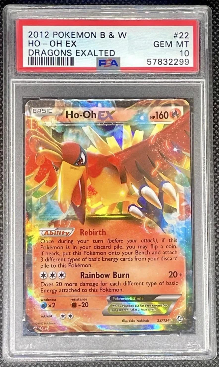 Ho-Oh Ex