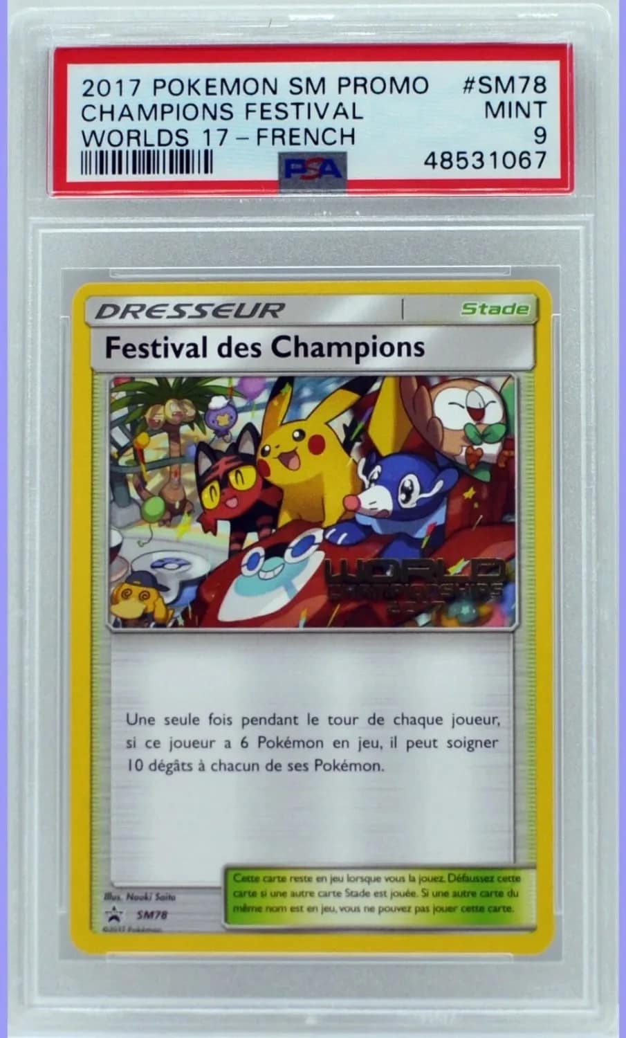 Champions Festival