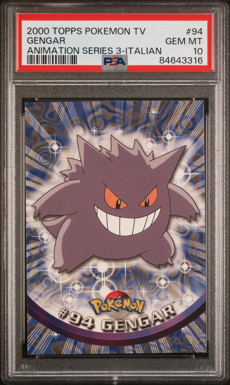 Gengar